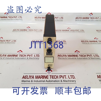 原装供应CEE RAD7004 继电器 D 308175 54750