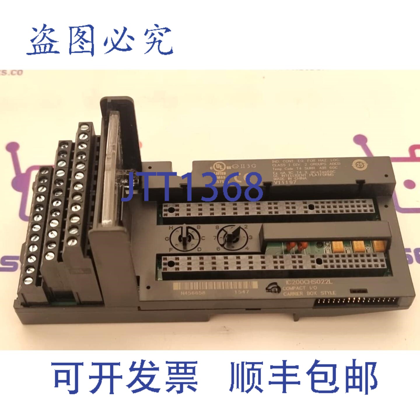 原装供应IC200CHS022L I/O 载板