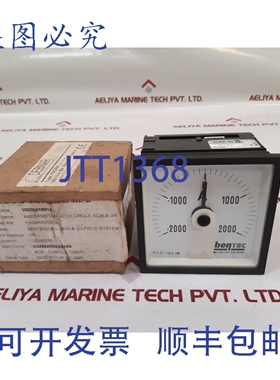 原装供应Bentec paqr96 电流表 600016627 60 10-0-10 V PAQ96S20