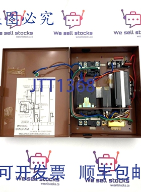 原装供应进口工业VC20FA继电器 LG2-AB电压传感器控制器