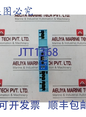 原装供应测量技术 MTL5314 放大器 4/20mA 35VDC 大
