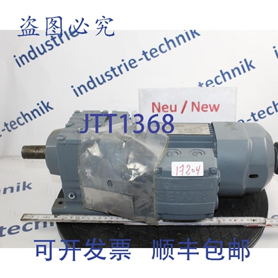 原装供应SEW 0.25KW 14分钟 R37DR63L4/BR/TH/EH1S/IS 齿轮电机变