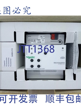 原装供应MTN649204 KNX 开关执行器 REG-K/4X230/10