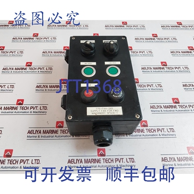 原装供应Bartec Varnost 07-5195-2601/6090 发电机房用送风机控