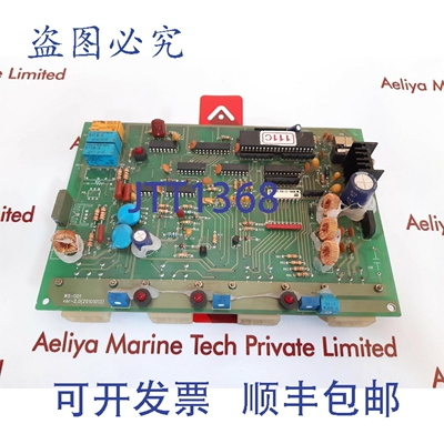 原装供应MSU-111C 电路板 ver-2.020101013