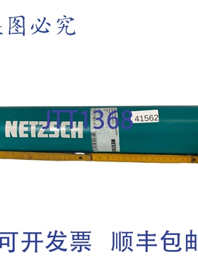 原装供应耐驰 Estator Para NEMOLAST S11 BN6