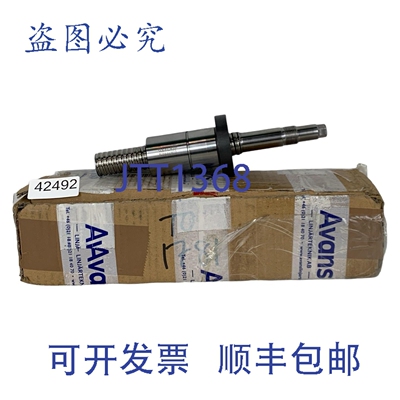 原装供应Rexroth R150321077 R150321075 Vite A Sfera R2505230A