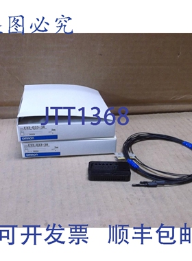 原装供应E32-D33-38 2M come Nuovo Fotoelettrici 传感器 Inter