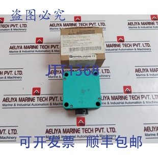 NCN50 106325 原装 fuchs 接近传感器 供应Pepperl