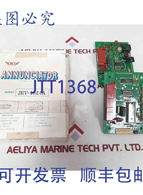 原装供应ctd 12-01073-00/59980 PCB卡