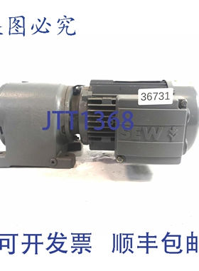 原装供应Vector 0.55kW 121min 齿轮电机 R40 DT80K-4 齿轮箱 R40