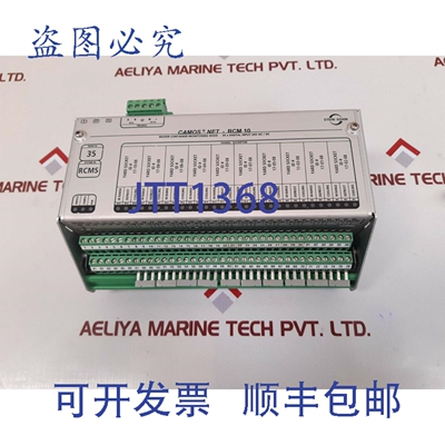 原装供应Stein sohn camos net-rcm 10 集 b101002a 000000135