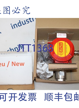 原装供应ExTox O2-25-KE Mesure Bürkert 2508 00783582