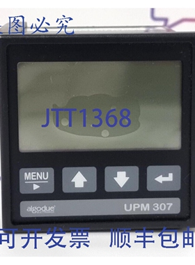 原装供应ALGODUE UPM307PK1 通用功率计