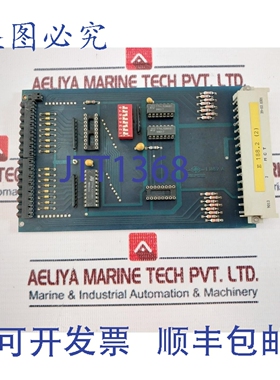 原装供应C.wilh. Stein Sohn E188.2 2 PCB 卡