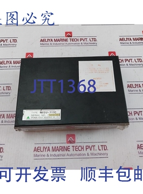 原装供应现代 MSU-111C Heem-2 电机自动控制器 WS1201053