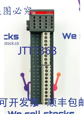 原装供应DI562 数字输入模块 1TNE968902R2102