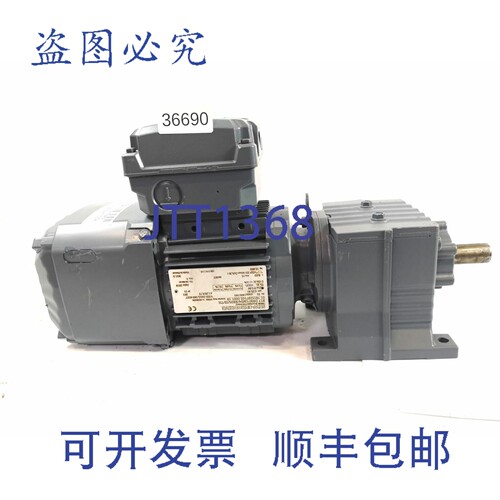 原装供应SEW 0.25 千瓦 163 分钟齿轮电机 R17 Drn71ms4/Be05 / I