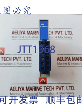 原装供应测量技术 MTL 4044D 中继器电源 2 路输出 4/20mA