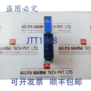 4044D 20mA 原装 MTL 路输出 供应测量技术 中继器电源