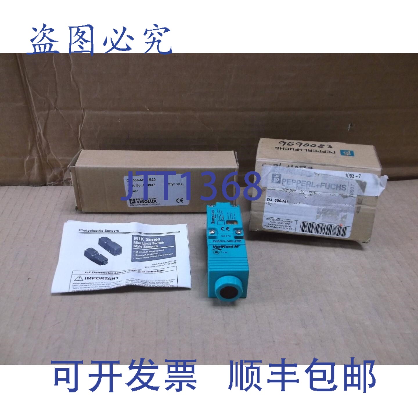 原装供应OJ 500-M1K-E23 Neuf 光纤放大器 Photoélectrique Cap
