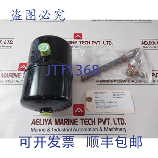 原装供应Huisman 6007988 膨胀油箱
