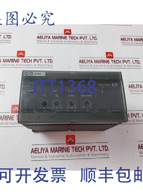 原装供应Deif Lsu-113dg 负载共享 220vac