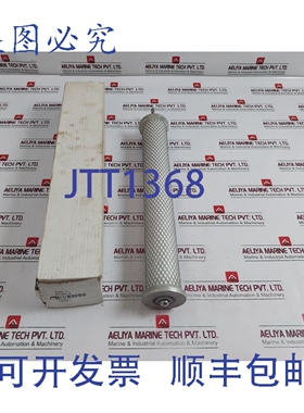 原装供应汉克森 0740-2 滤芯 MST/DK260 DH150，1Gu-000-006
