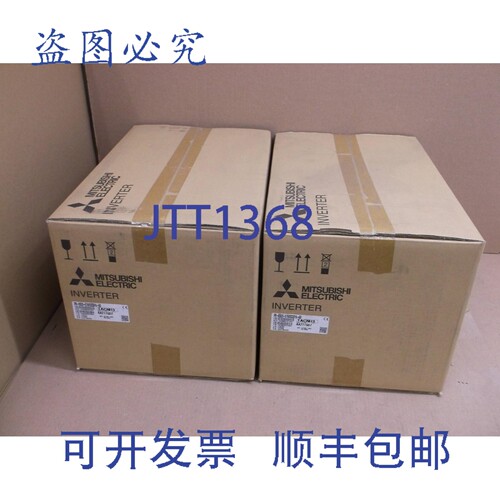 原装供应FR-E820-0760SCEPA-60 200VAC 20 76A 安全变频器驱动器