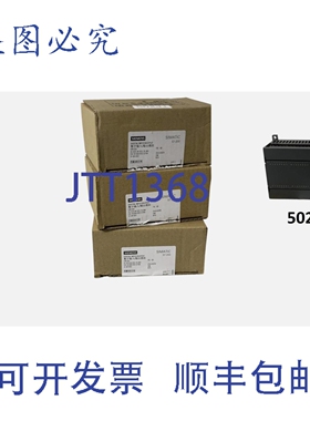 原装供应6ES7 223-1BL22-0XA0 数字 I/O 扩展模块