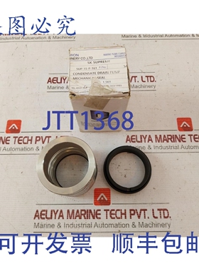 原装供应大元54机械件套装13K-000-3K5 SUP-15-P-161