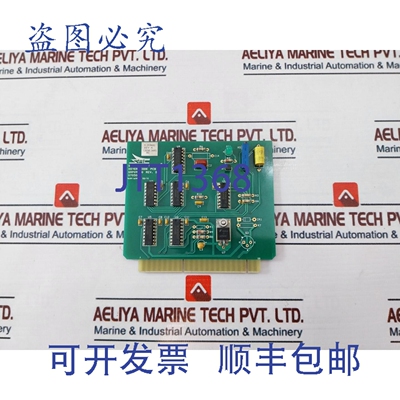 原装供应Southern Avionics SRP09600 键控器编码 PCB 卡 SLP0960