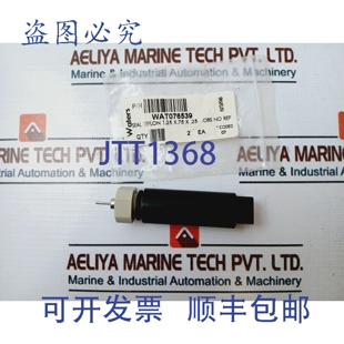 WAT076539 叶片马达 供应Waters 原装