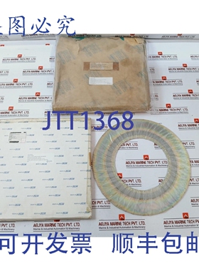 原装供应PILLAR MS28-2 螺旋缠绕垫片 2603-G ANSI 900LB 304/FG-