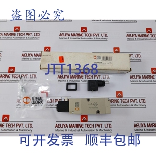 Namur阀 原装 带W02150001 7021020100 PNEUMATIC 供应METAL WORK