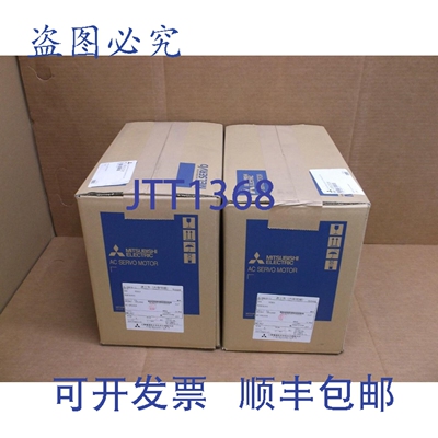 原装供应HC-SFE202K Nuovo IN Scatola 2000W 伺服电机 HCSFE202