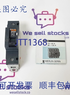 原装供应梅兰日兰 NG125N 断路器 40A 18615