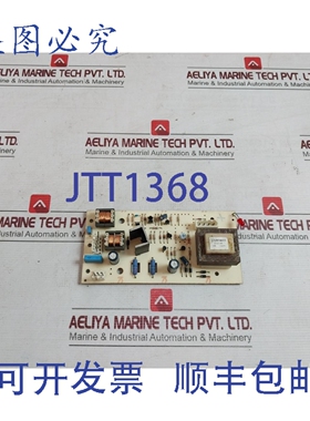 原装供应BEGHELLI 331.482.000/F 电路板 PCB 94V0 C 0C-106