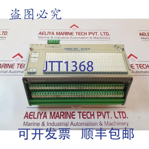 原装供应Stein sohn camos net- rcm 30 集 b101001a 001030001