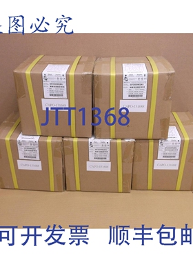 原装供应SP2000MQMJ Hammond Power 2kVA 变压器 240x480 次级