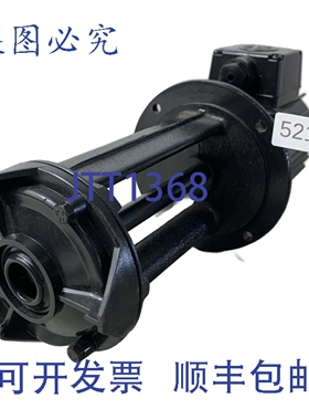 原装供应Brinkmann TB40/170-Z+280 沉浸式离心机