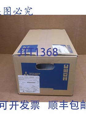 原装供应HF-SN302BJK 3000W 带刹车伺服电机 HFSN302BJK
