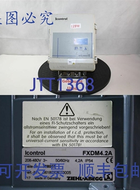原装供应Ziehle Abegg Icontrol FXDM4.2A FXDM 变频器