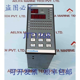 原装 265 250 欧姆 M83IP411 扫描器电源 85XX 供应MASIBUS VAC