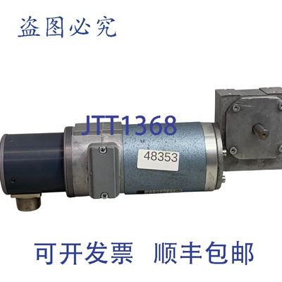 原装供应Engel GNM 5440-G3.1-T8.05 伺服电机 mit Getriebe 115