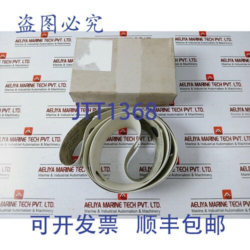 原装供应DANA AFM 34 芳纶纤维基经典垫片材料 DIN 28091-2 FA-A1