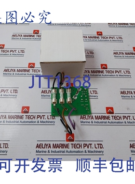 原装供应950 5617 保险丝 PCB 板