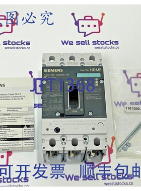 原装供应HDP3M150L VL 断路器 150 UL DG 型 3VL2515-2KK30-0AA0