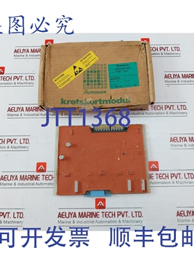 原装供应Autronica MXE-3/X2 电子控制器电路板模块 98002 MCT