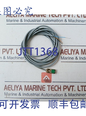 原装供应STRAPEX 1821.150.033 传感器，带 2 米电缆，Ane-558966